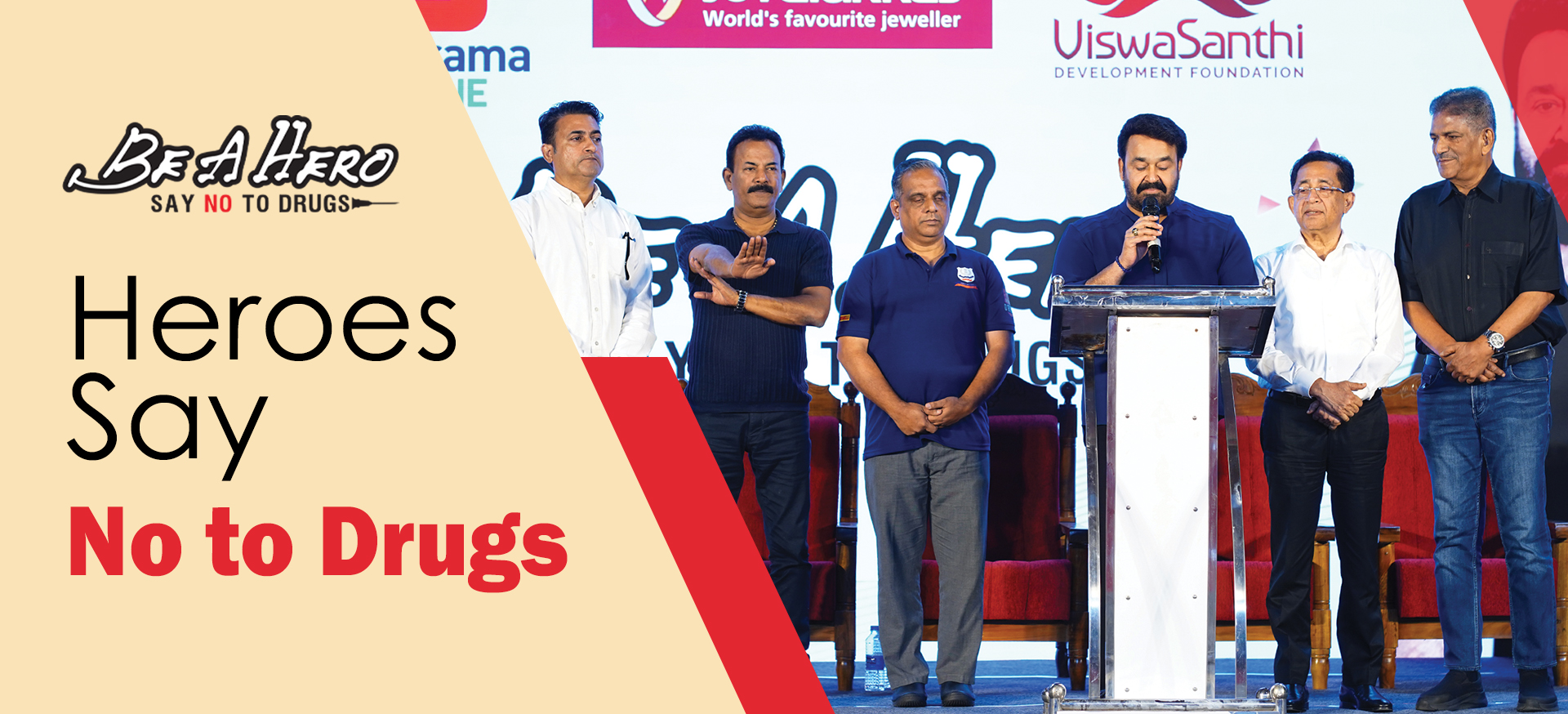 Be a Hero: Heroes say no to drugs